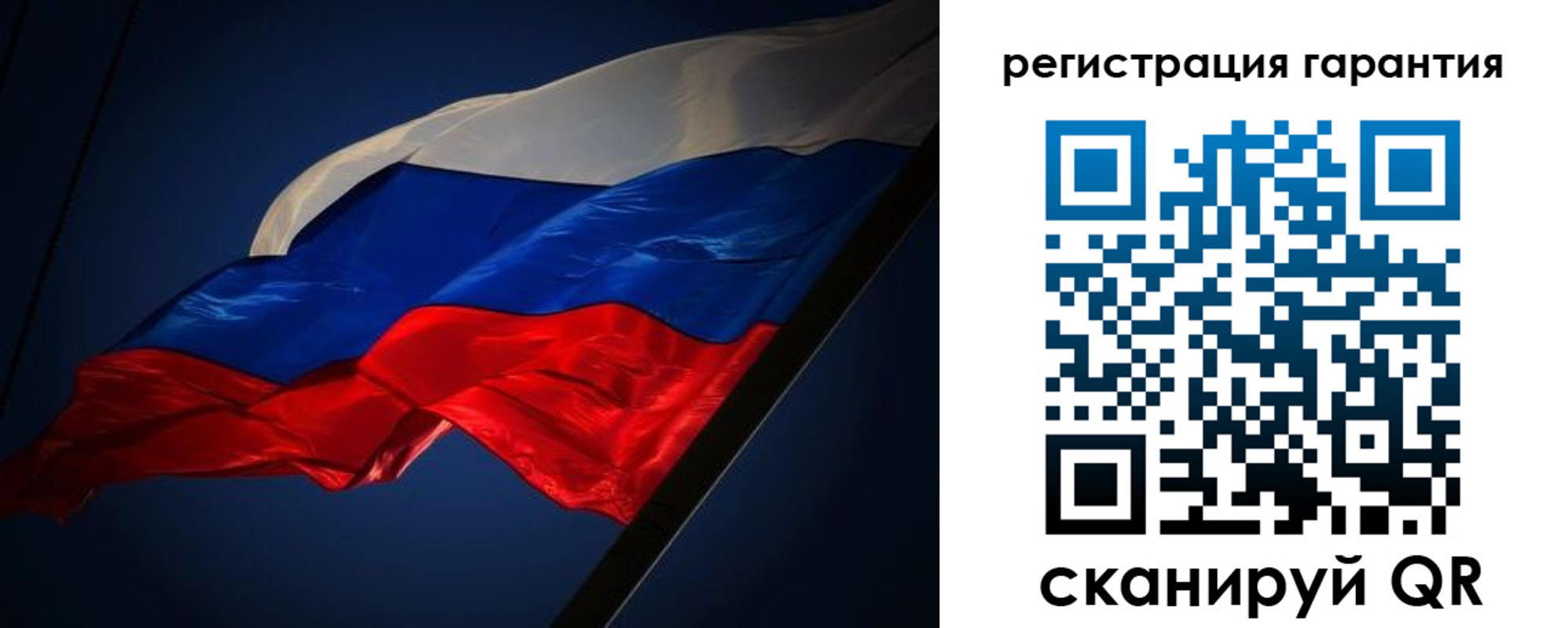 прописка паспорт в Борисоглебске